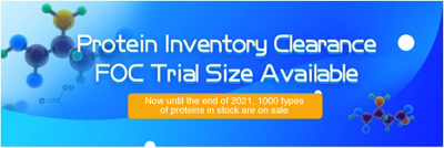 Protein Inventory Clearance Banner
